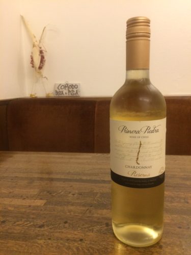 %e3%83%97%e3%83%aa%e3%83%a1%e3%83%a9-%e7%99%bd