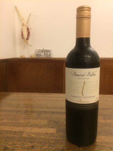 %e3%83%97%e3%83%aa%e3%83%a1%e3%83%a9-%e8%b5%a4